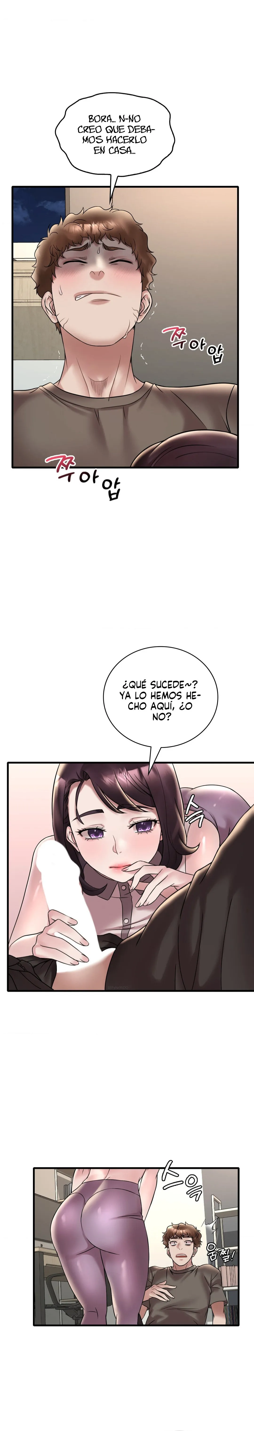 Ella quiere emborracharse Capítulo 34 - Page 14