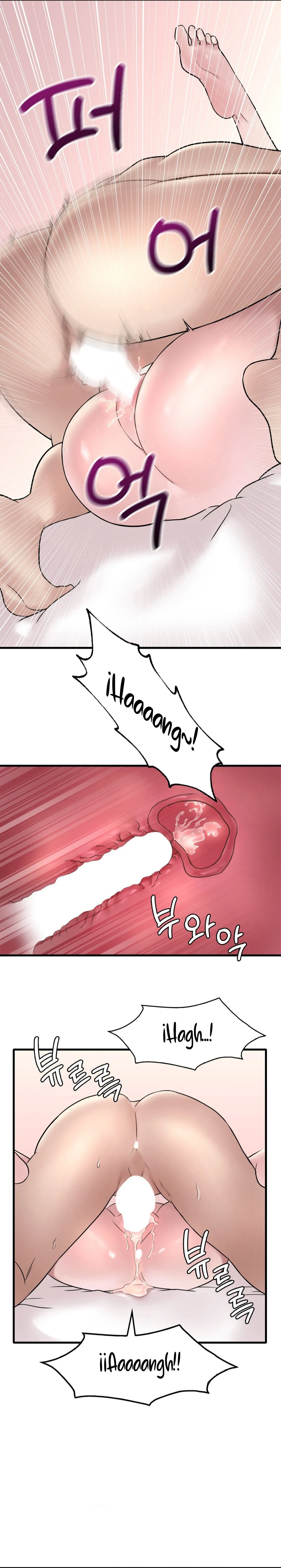 Ella quiere emborracharse Capítulo 34 - Page 22