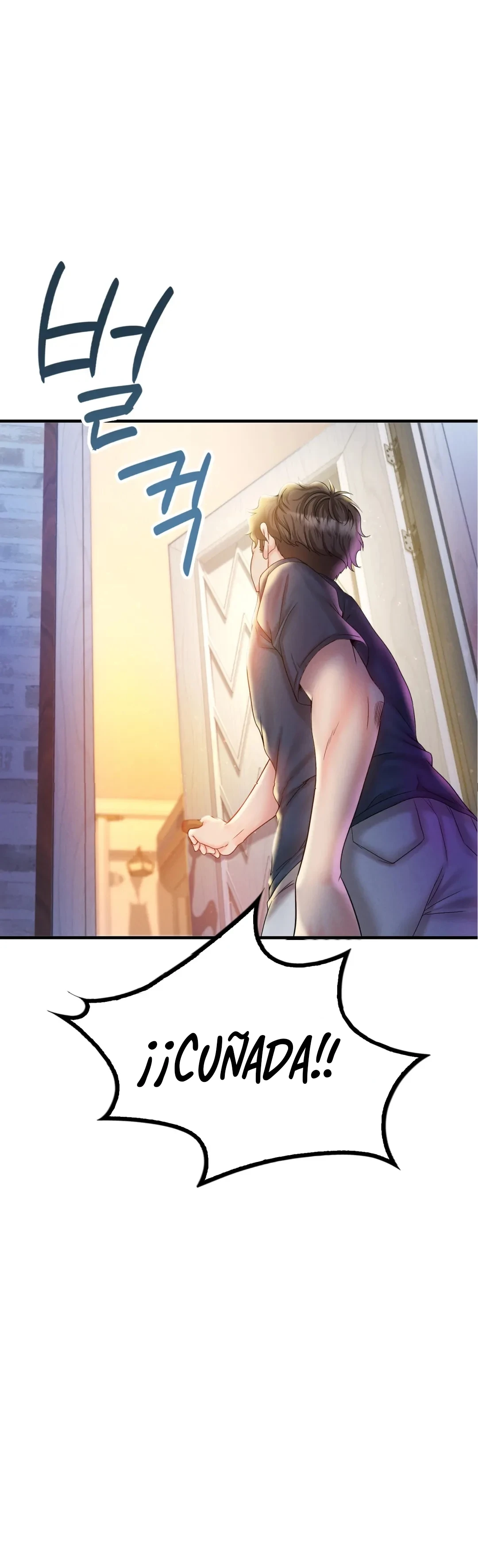 Ella quiere emborracharse Capítulo 4 - Page 2