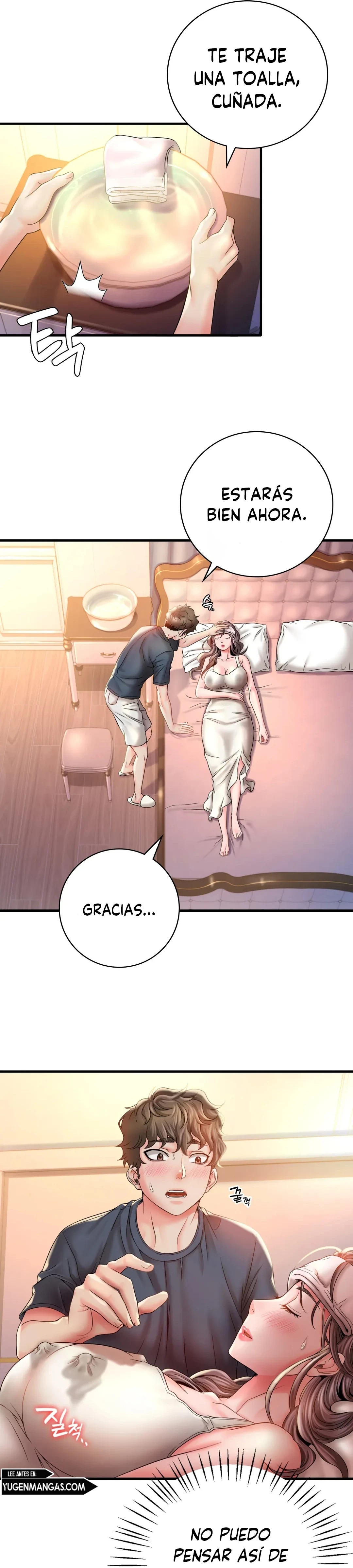 Ella quiere emborracharse Capítulo 4 - Page 10