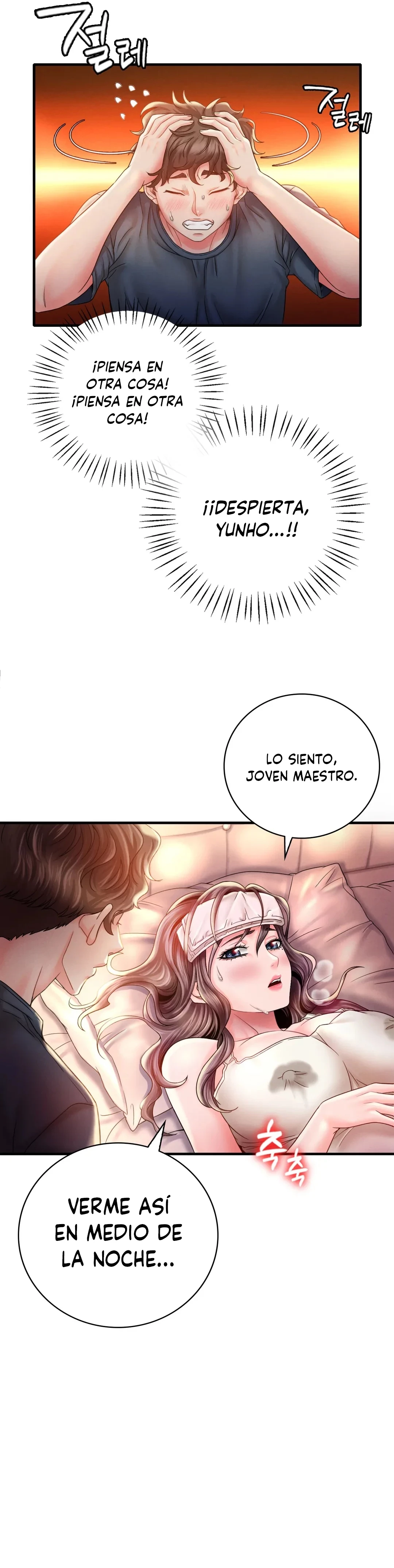 Ella quiere emborracharse Capítulo 4 - Page 13