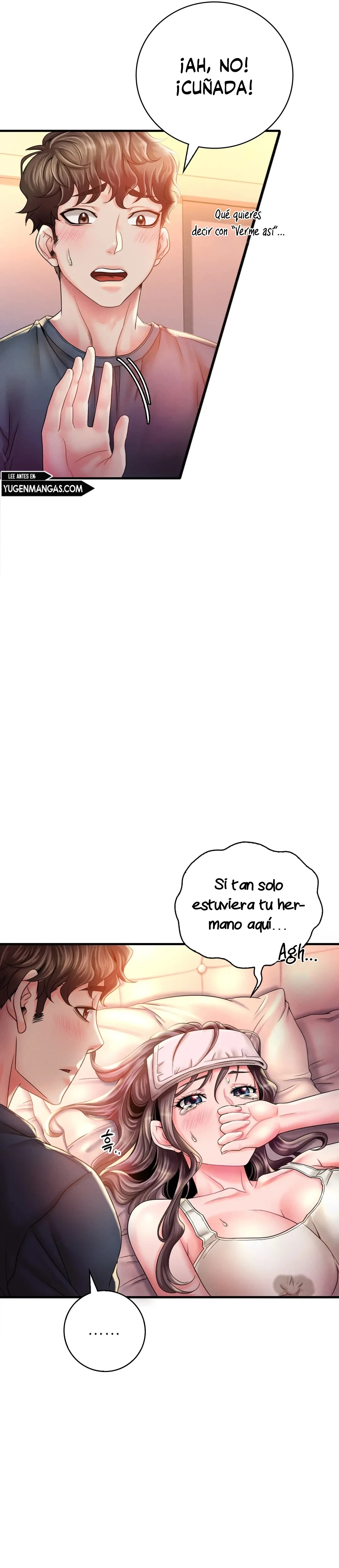 Ella quiere emborracharse Capítulo 4 - Page 14