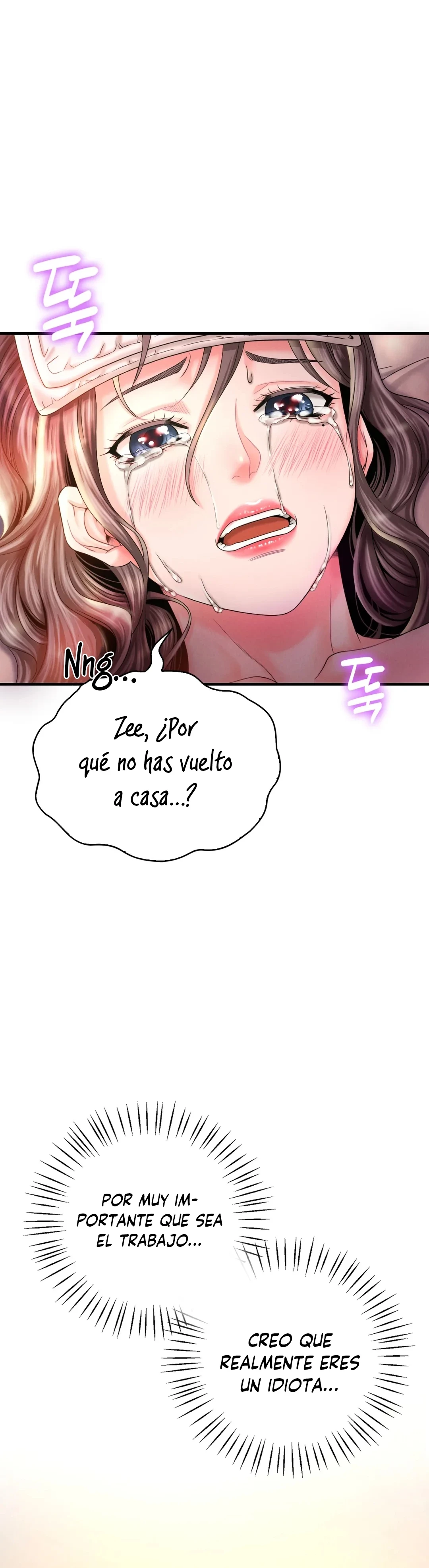 Ella quiere emborracharse Capítulo 4 - Page 15