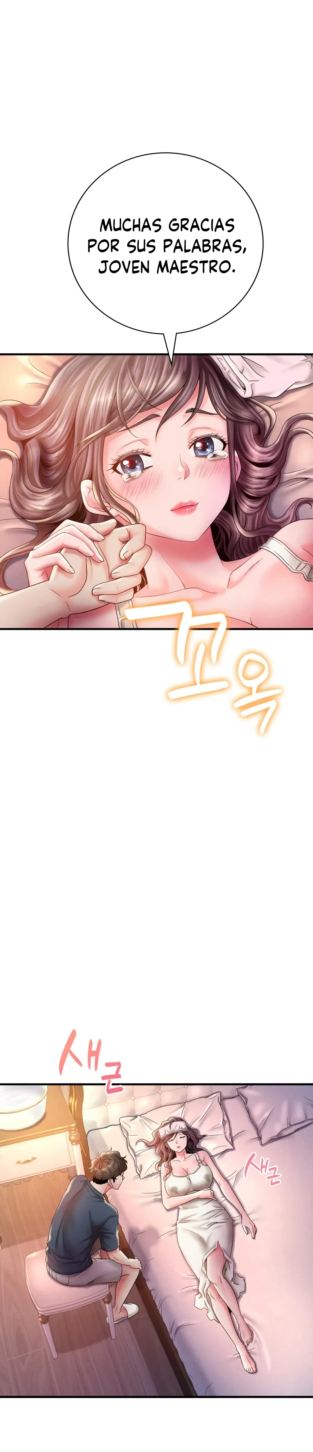 Ella quiere emborracharse Capítulo 4 - Page 18