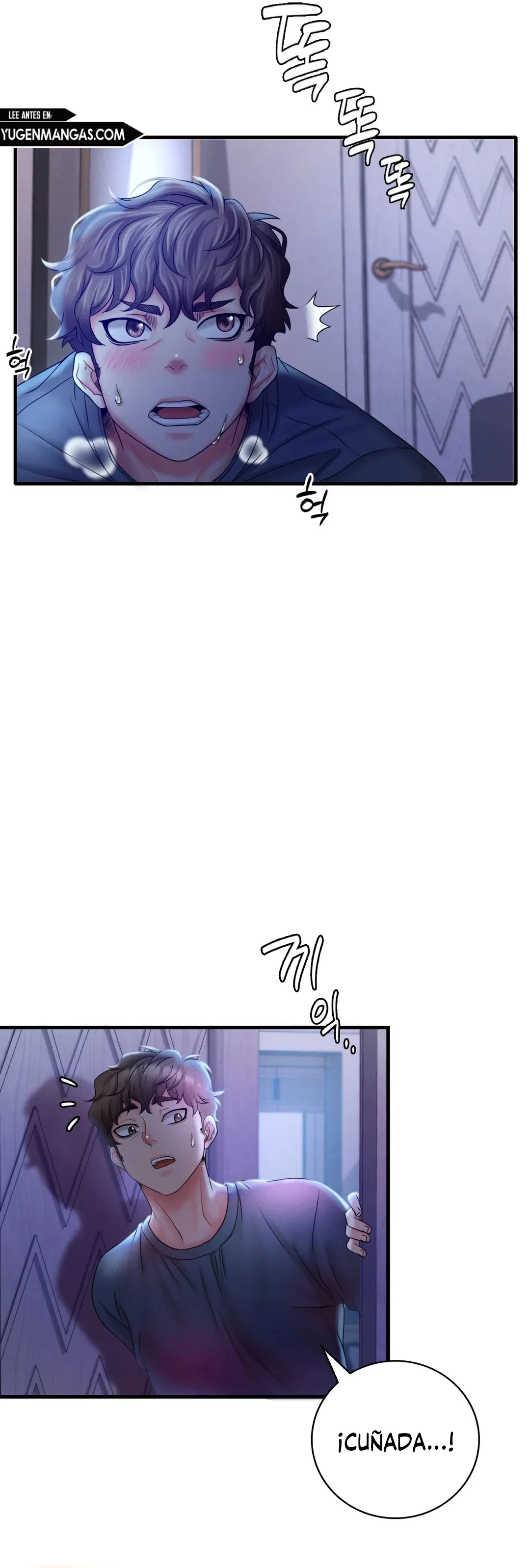 Ella quiere emborracharse Capítulo 4 - Page 22