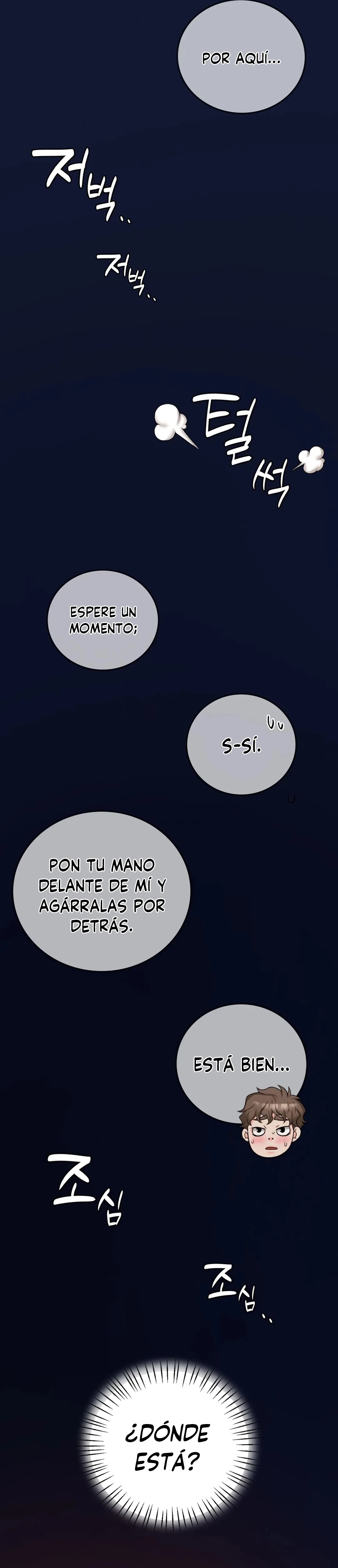 Ella quiere emborracharse Capítulo 4 - Page 27