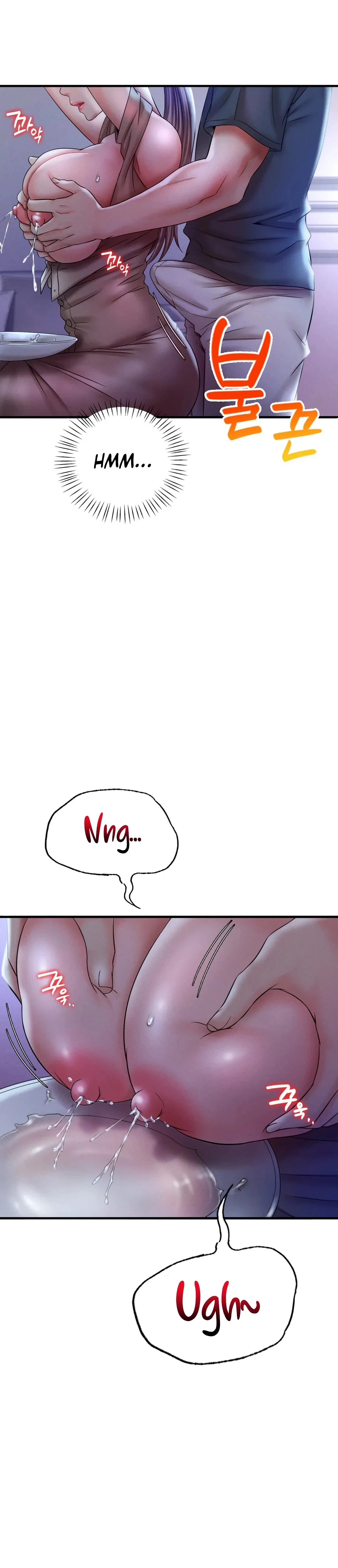 Ella quiere emborracharse Capítulo 4 - Page 33