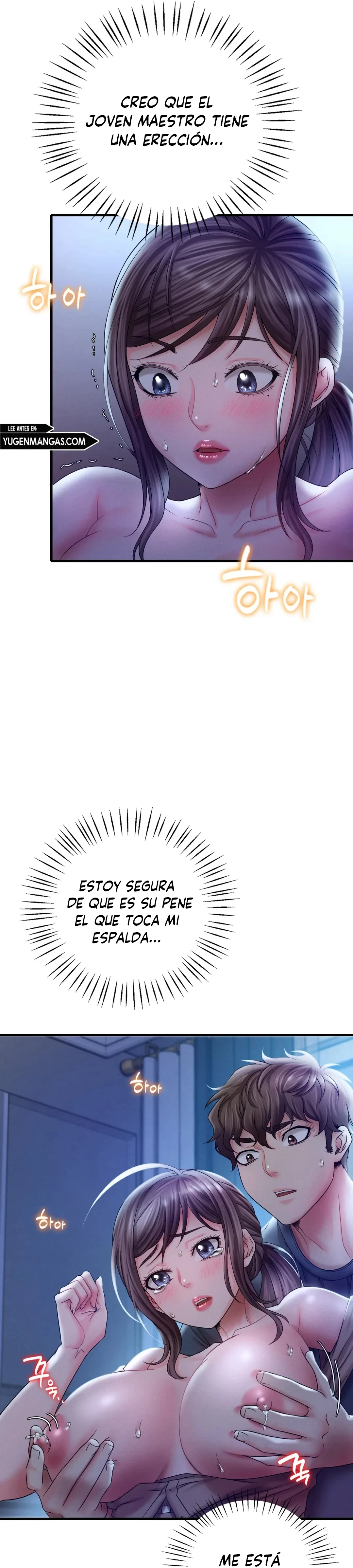 Ella quiere emborracharse Capítulo 4 - Page 38