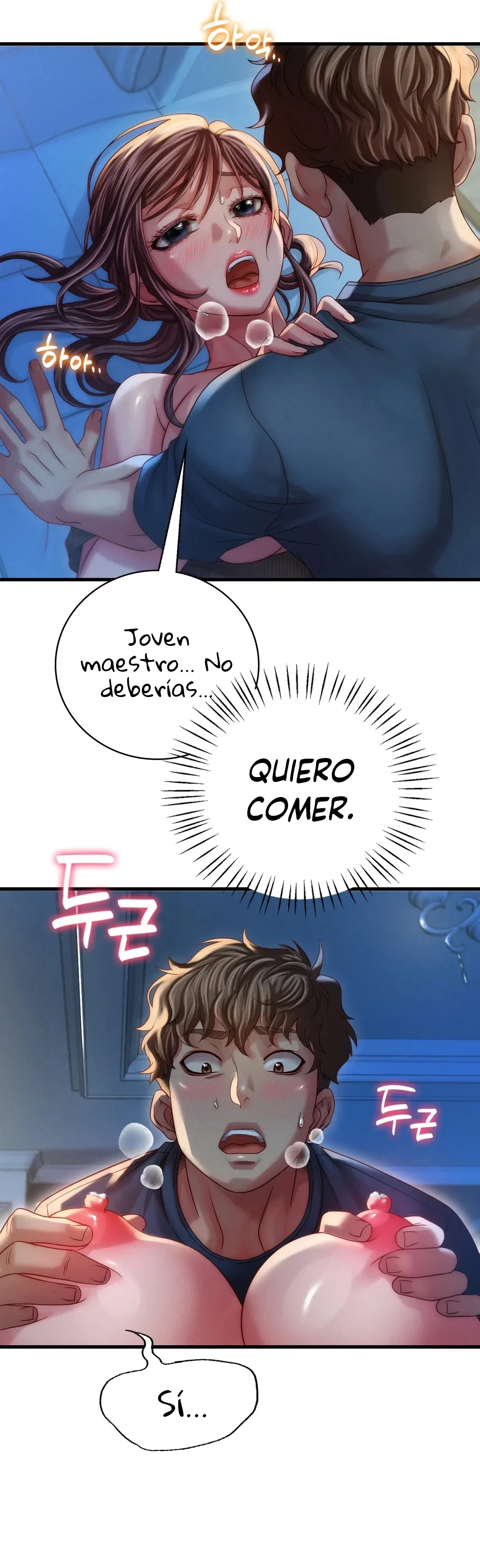 Ella quiere emborracharse Capítulo 5 - Page 12