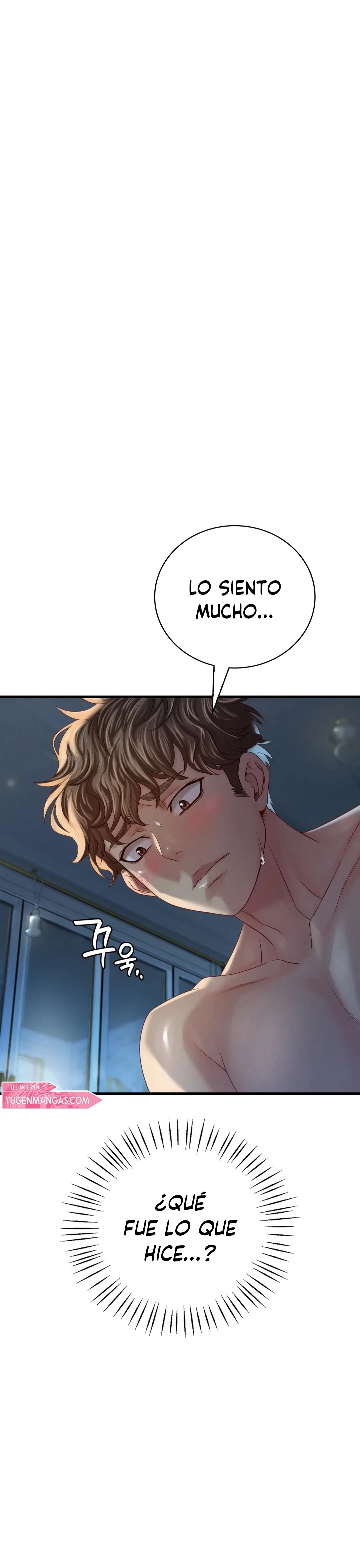 Ella quiere emborracharse Capítulo 5 - Page 24