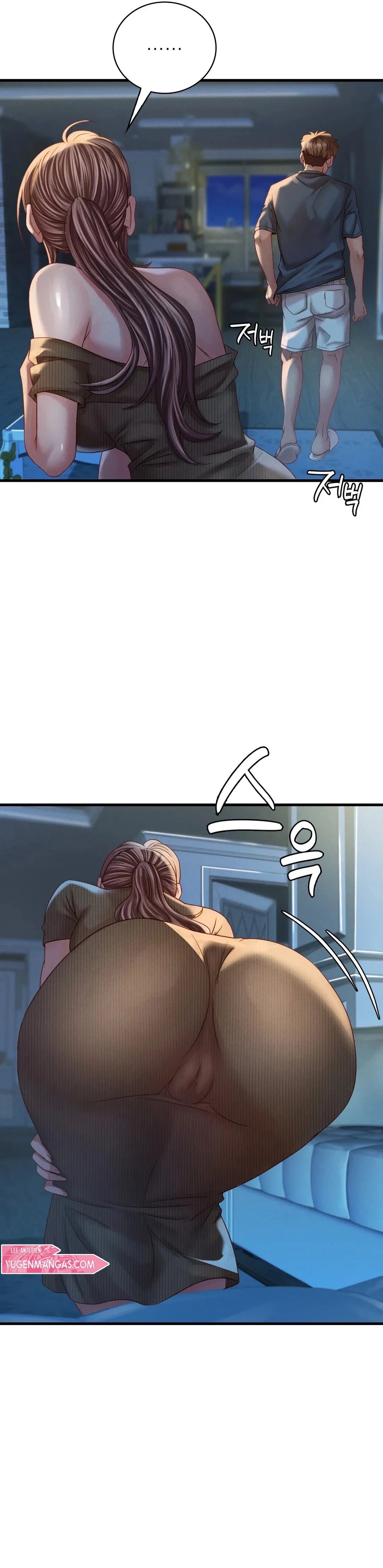 Ella quiere emborracharse Capítulo 5 - Page 25