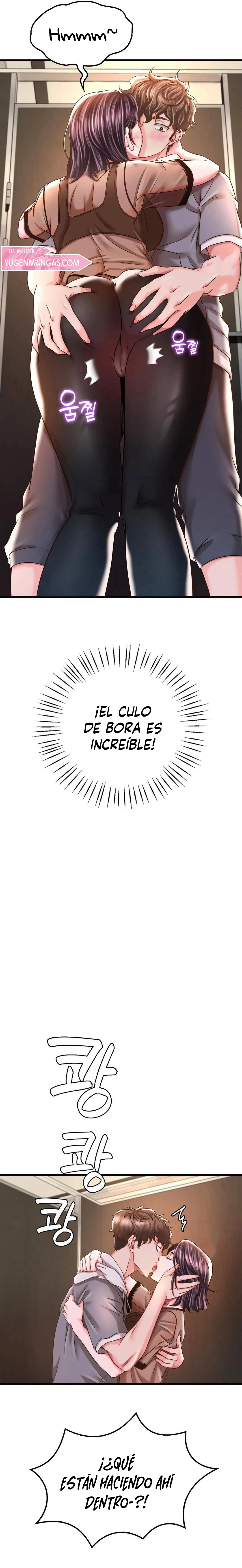 Ella quiere emborracharse Capítulo 6 - Page 18