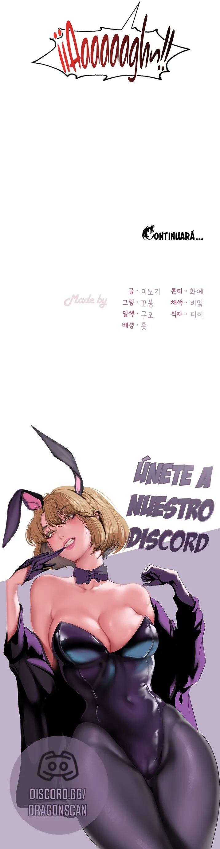 Ella quiere emborracharse Capítulo 60 - Page 16