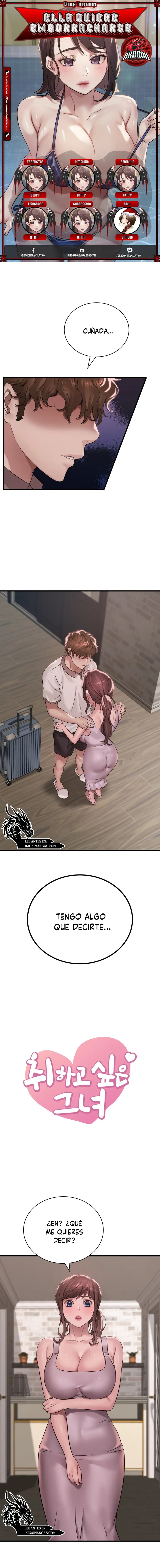 Ella quiere emborracharse Capítulo 62 - Page 1