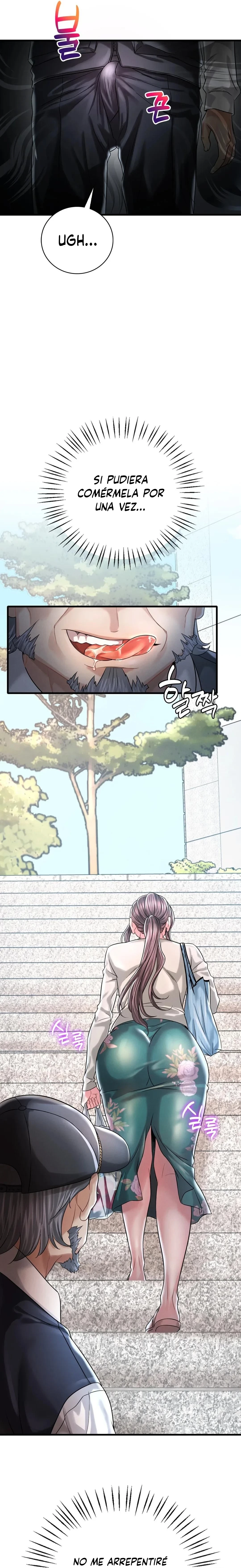 Ella quiere emborracharse Capítulo 7 - Page 11
