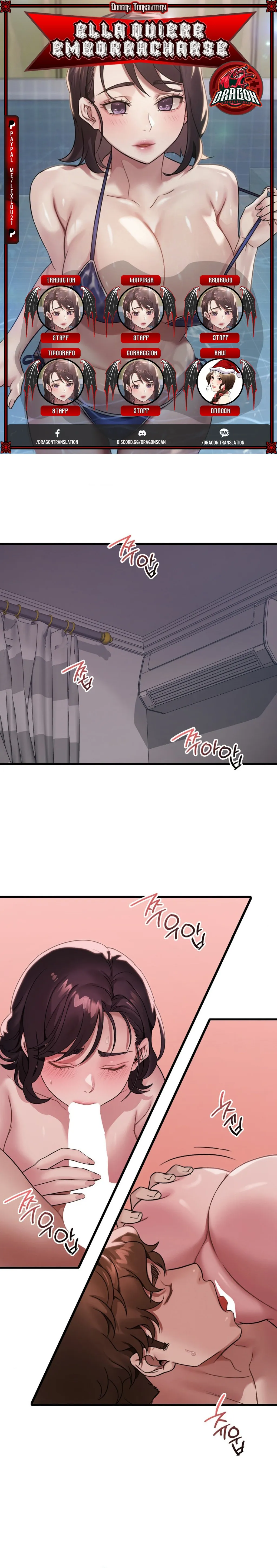 Ella quiere emborracharse Capítulo 72 - Page 1