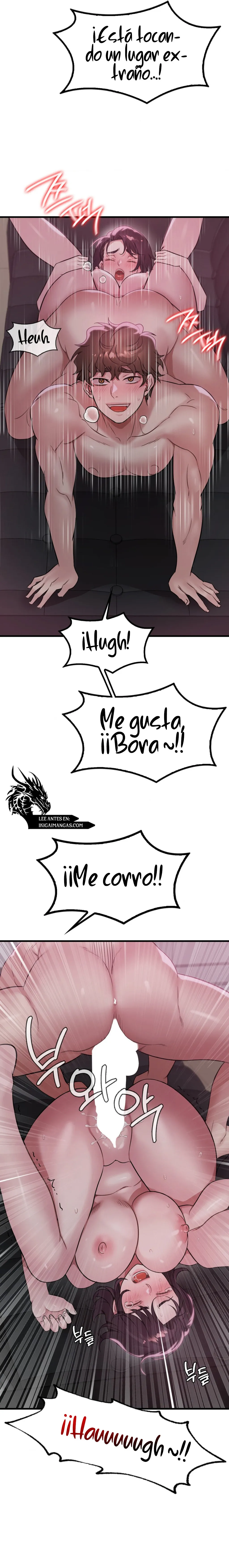 Ella quiere emborracharse Capítulo 72 - Page 7