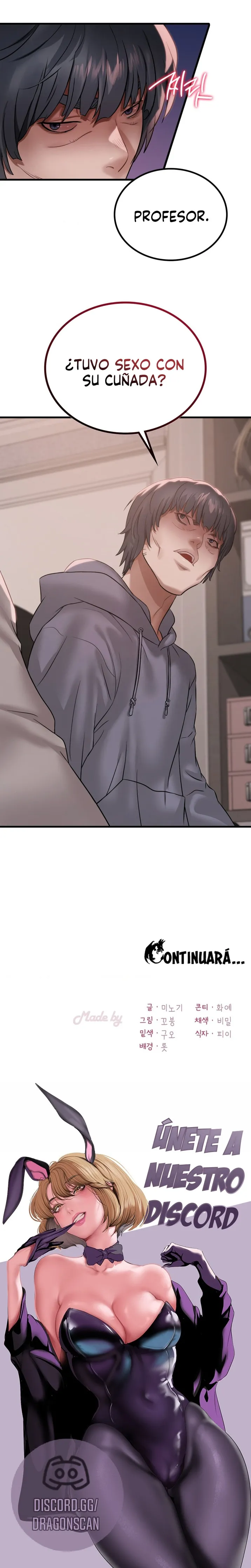 Ella quiere emborracharse Capítulo 76 - Page 14