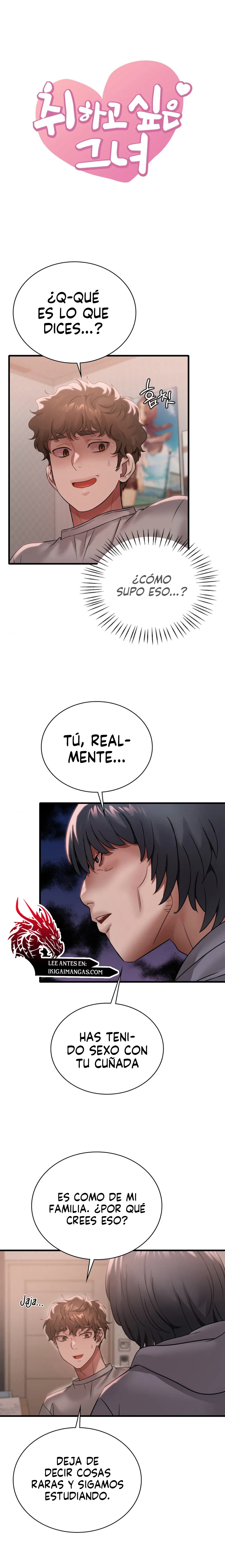 Ella quiere emborracharse Capítulo 77 - Page 2