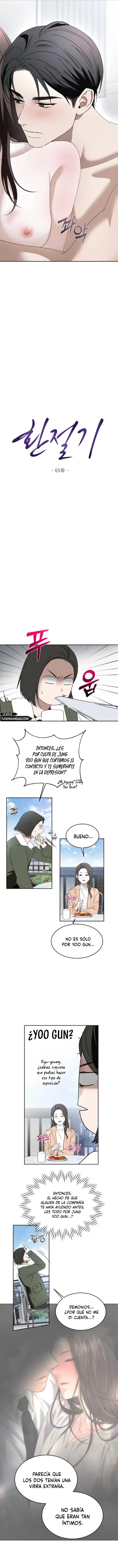 Cambio de Estaciones Capítulo 65 - Page 3