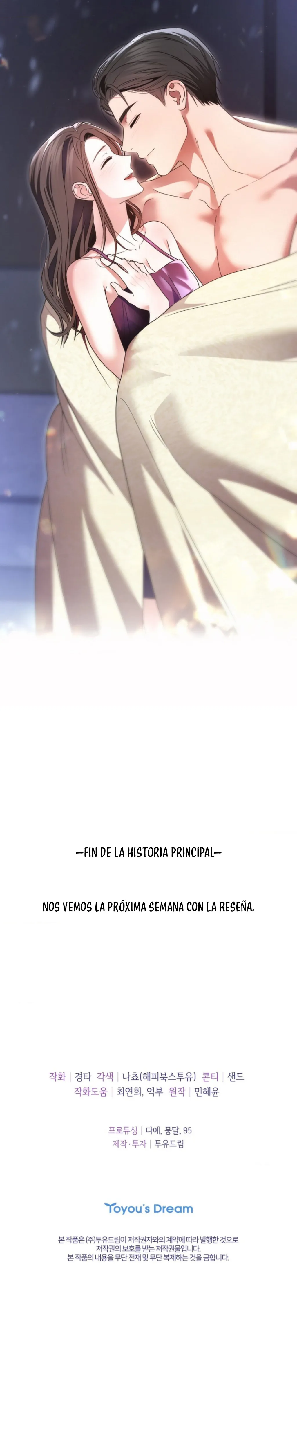 Cambio de Estaciones Capítulo 72 - Page 18