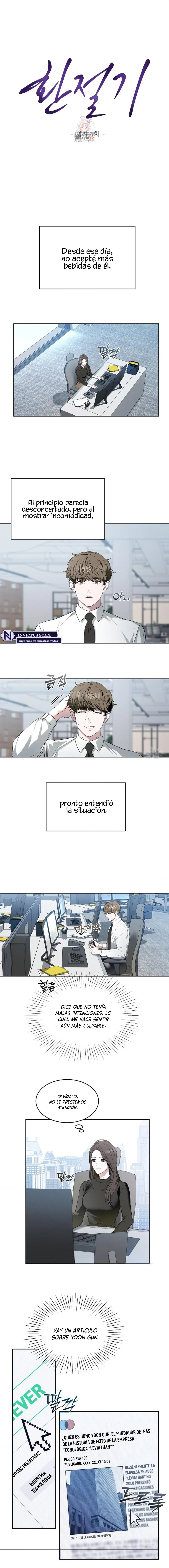 Cambio de Estaciones Capítulo 77 - Page 2