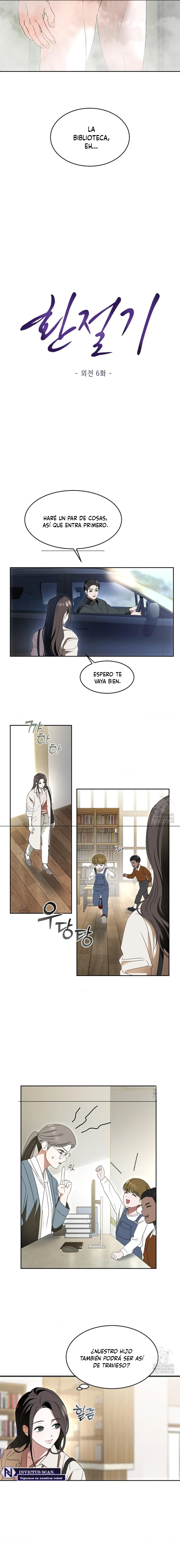 Cambio de Estaciones Capítulo 78 - Page 2