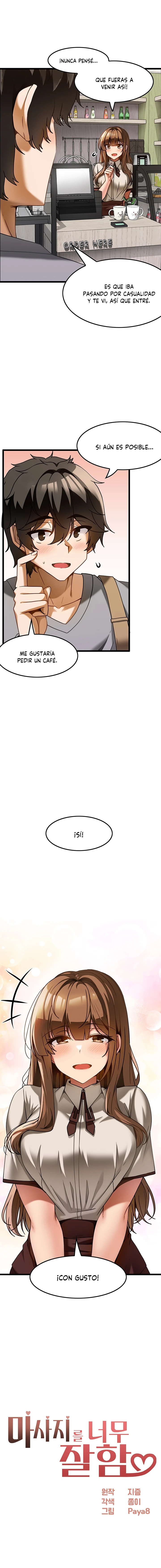 Un masaje demasiado bueno Capítulo 15 - Page 2