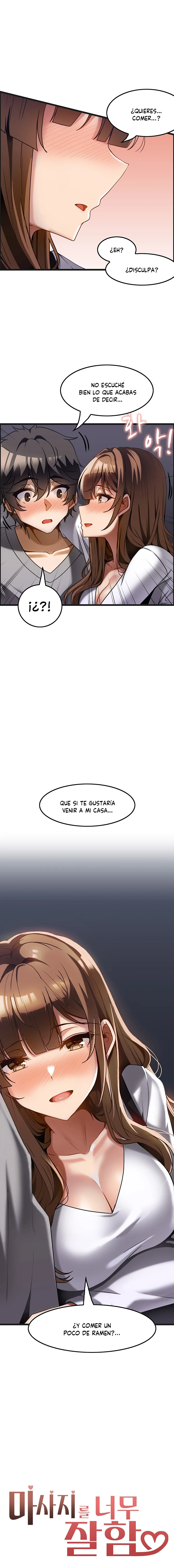 Un masaje demasiado bueno Capítulo 16 - Page 2