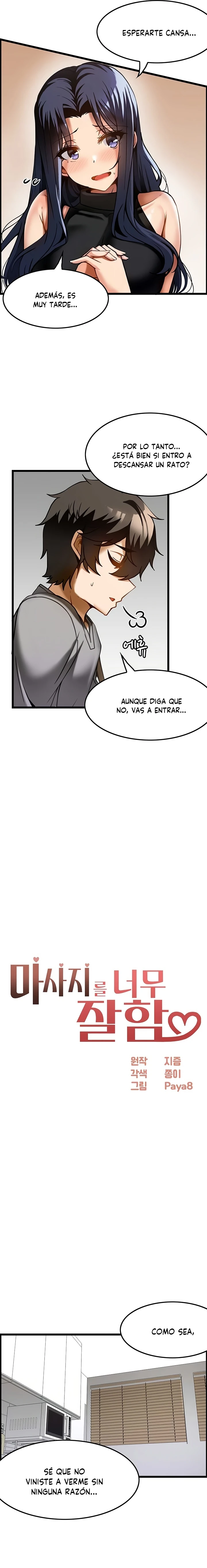 Un masaje demasiado bueno Capítulo 17 - Page 4