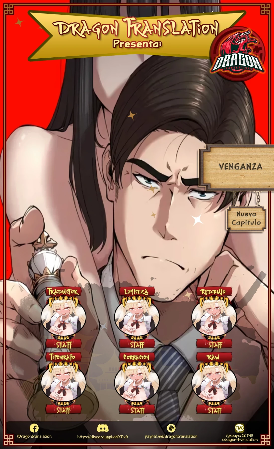 La venganza Capítulo 13 - Page 1