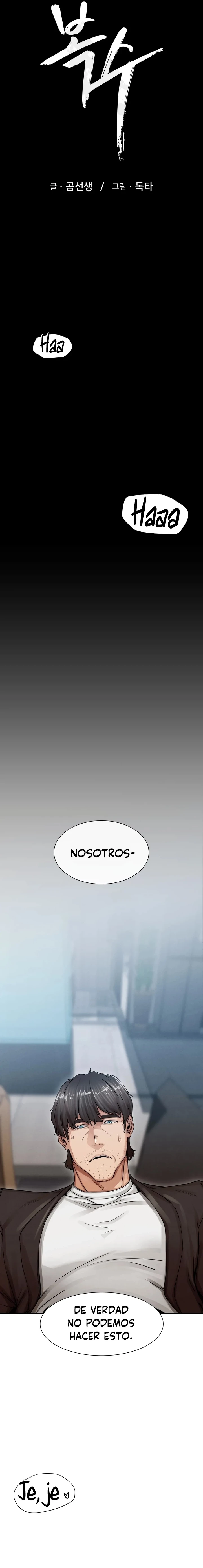 La venganza Capítulo 2 - Page 4