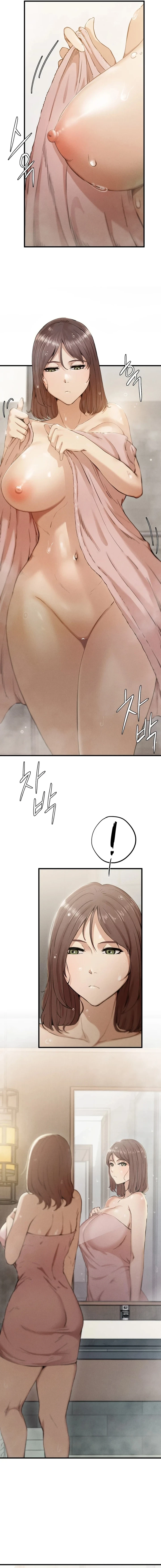 La venganza Capítulo 4 - Page 4