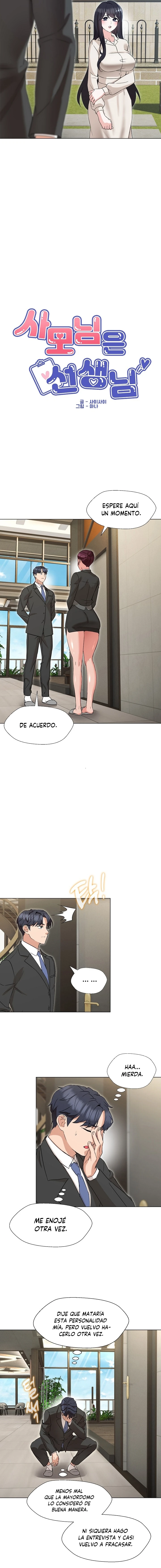 La señora de la casa fue mi profesora Capítulo 2 - Page 10