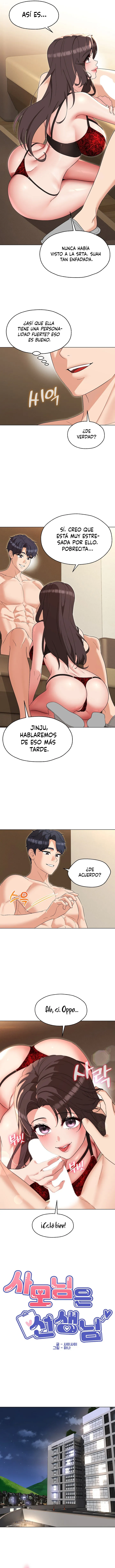 La señora de la casa fue mi profesora Capítulo 25 - Page 6