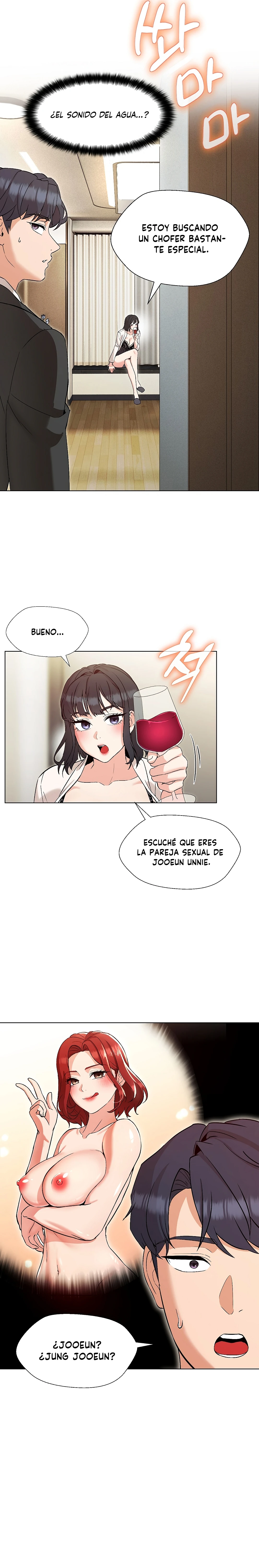 La señora de la casa fue mi profesora Capítulo 3 - Page 3