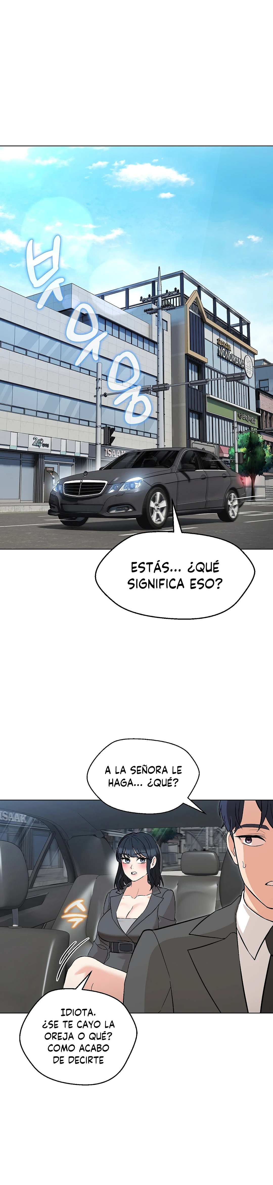 La señora de la casa fue mi profesora Capítulo 6 - Page 2