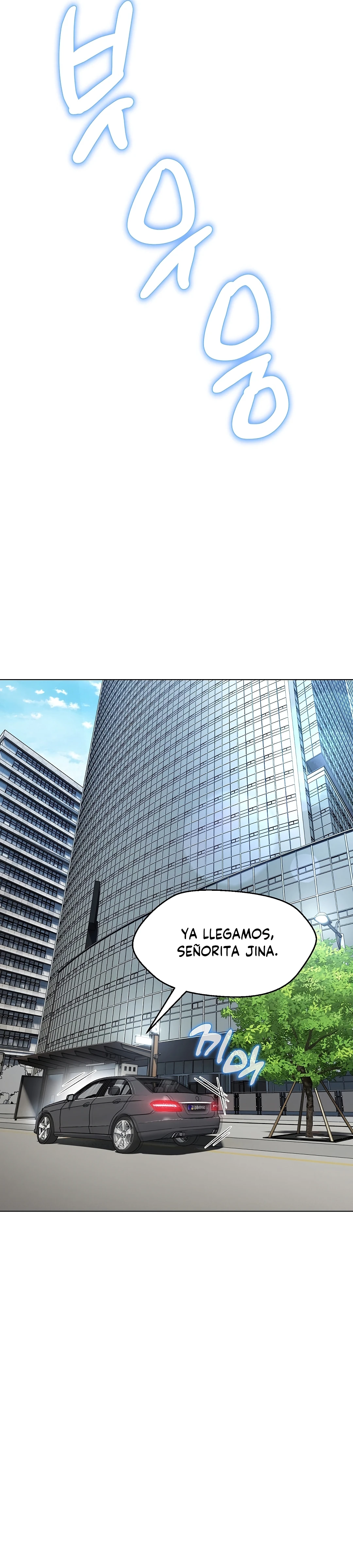 La señora de la casa fue mi profesora Capítulo 6 - Page 6