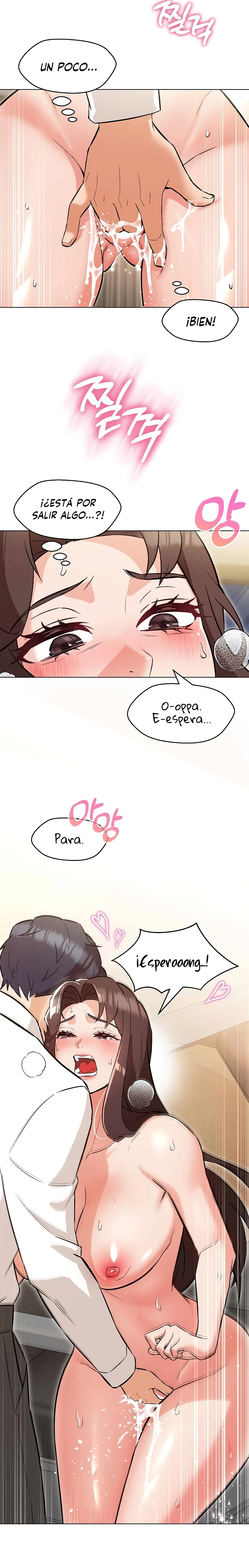 La señora de la casa fue mi profesora Capítulo 8 - Page 12