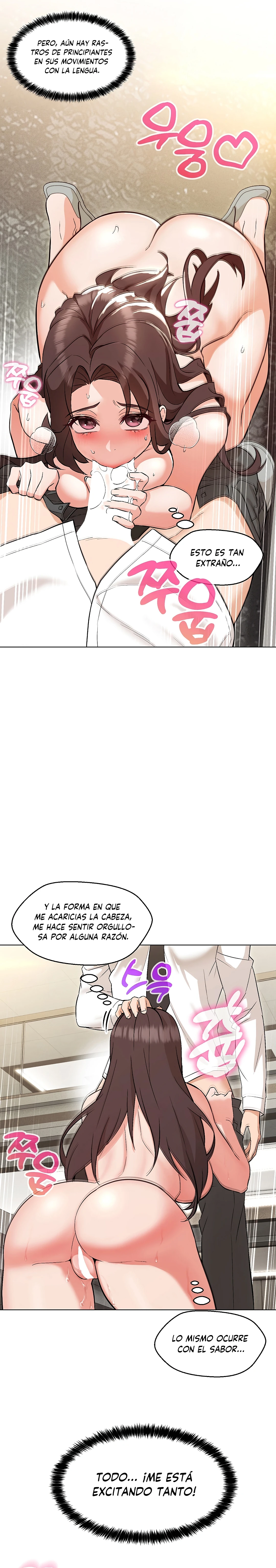 La señora de la casa fue mi profesora Capítulo 8 - Page 17