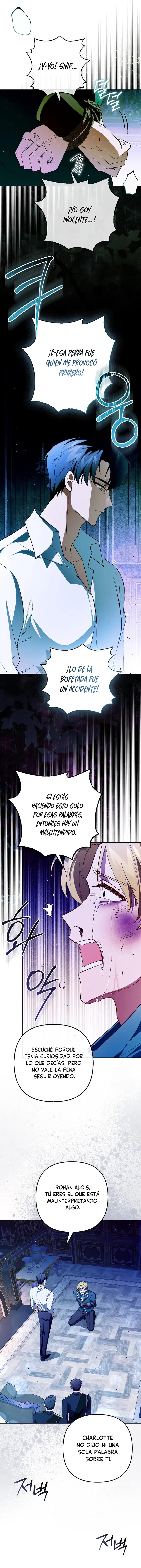 Cómo terminar un matrimonio por contrato de forma perfecta Capítulo 15 - Page 4