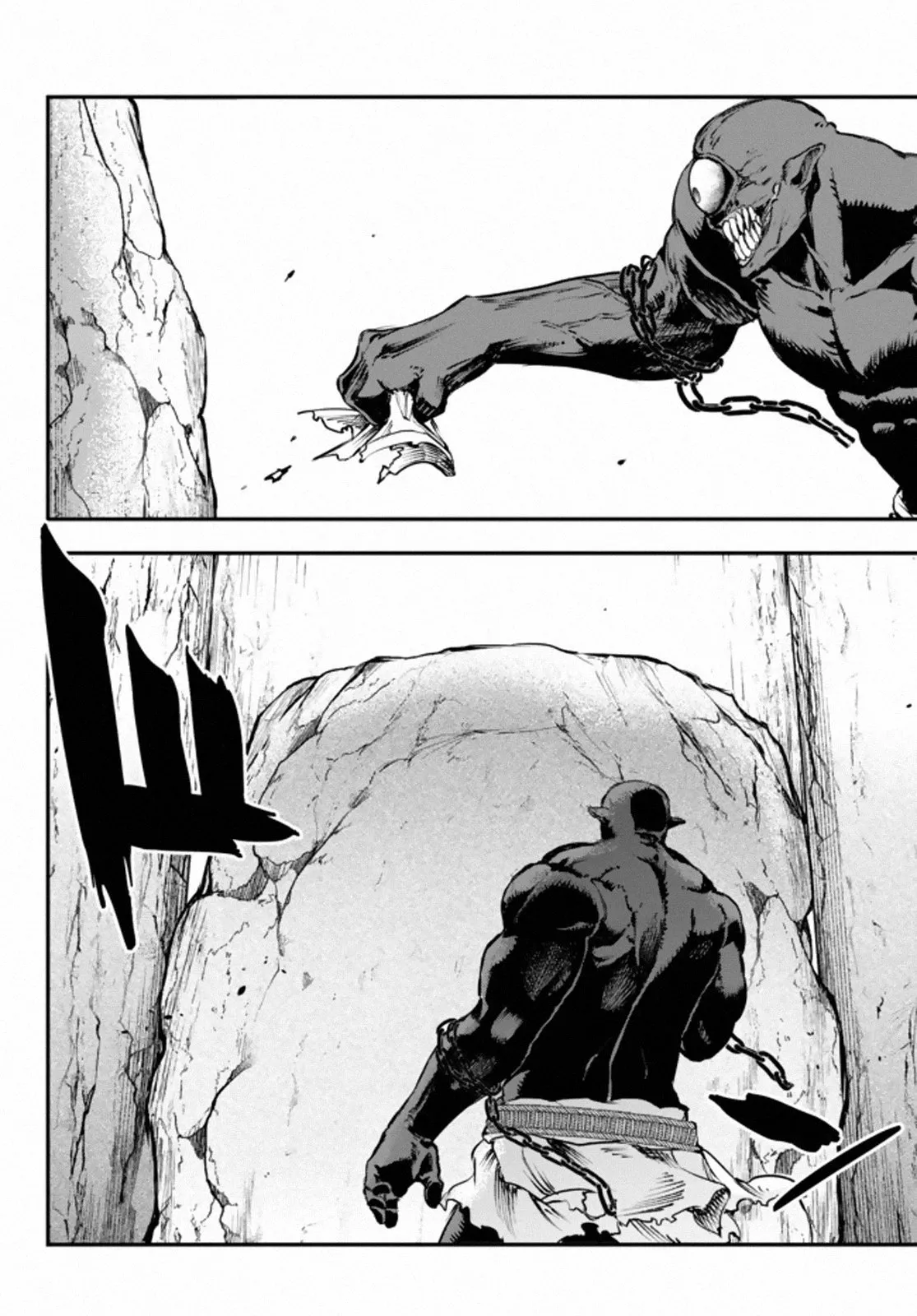 Youjo to Scoop to Maganou Capítulo 10 - Page 13