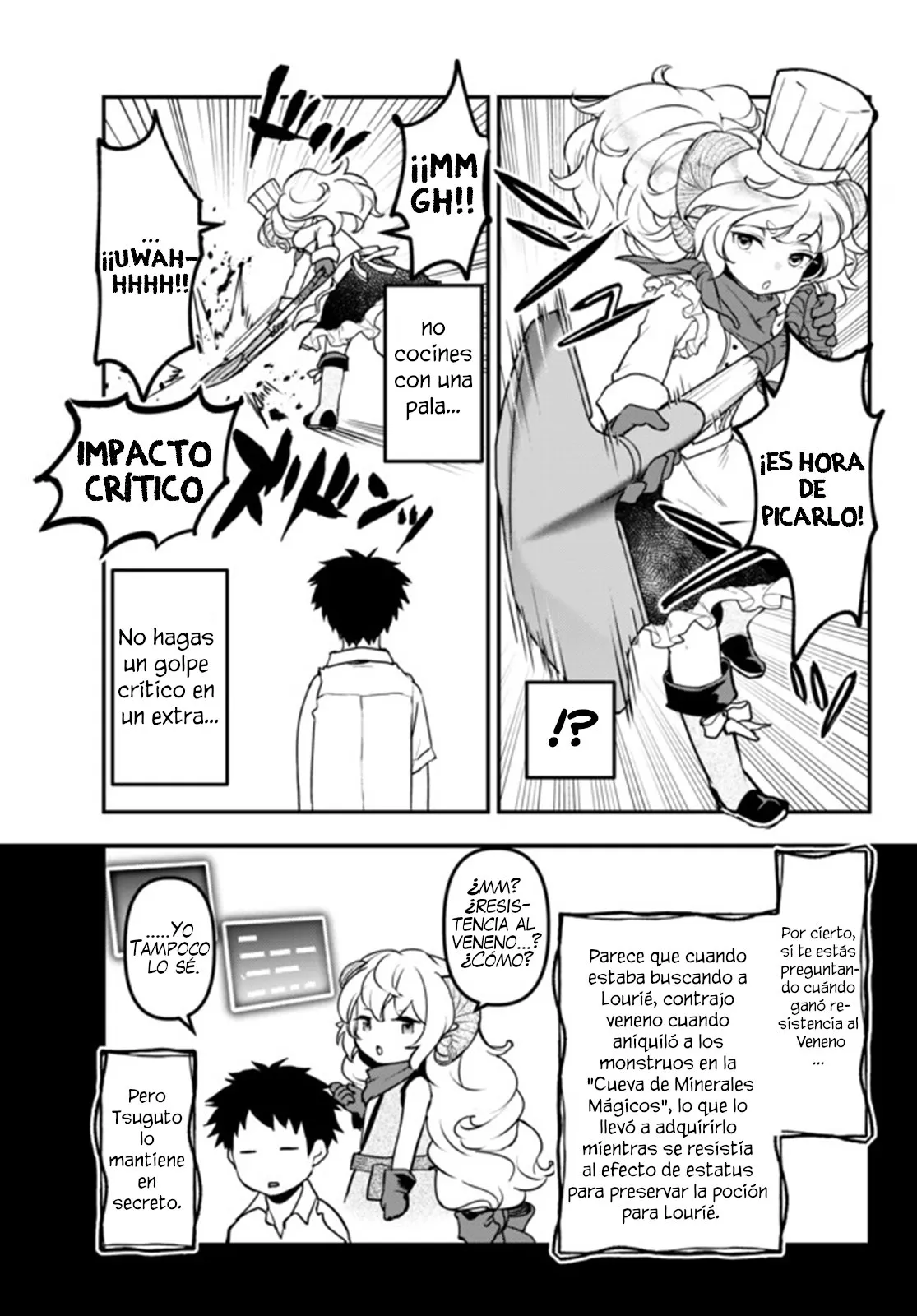 Youjo to Scoop to Maganou Capítulo 11.5 - Page 3