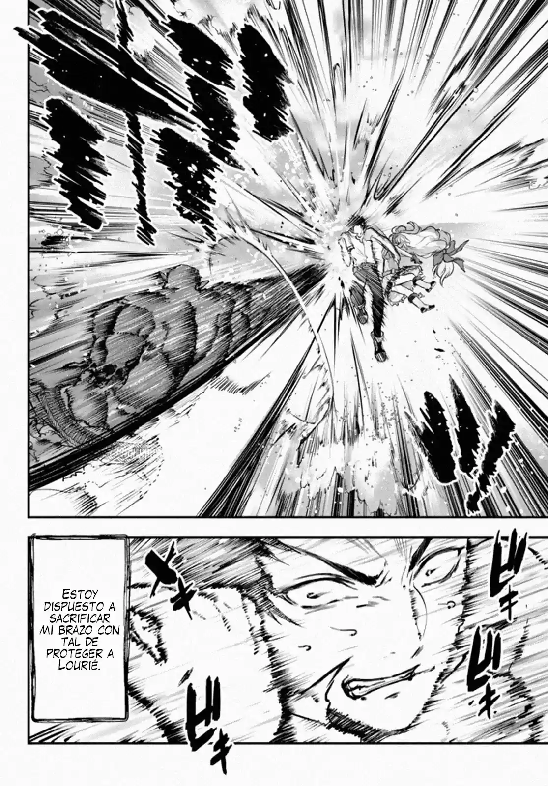 Youjo to Scoop to Maganou Capítulo 11 - Page 14