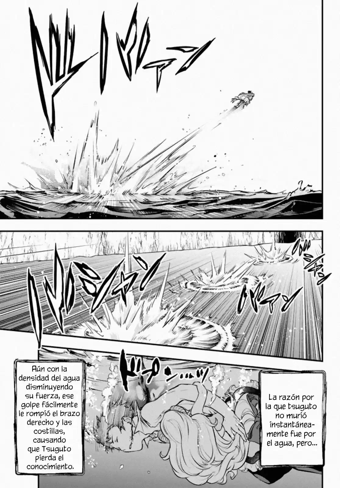 Youjo to Scoop to Maganou Capítulo 11 - Page 15