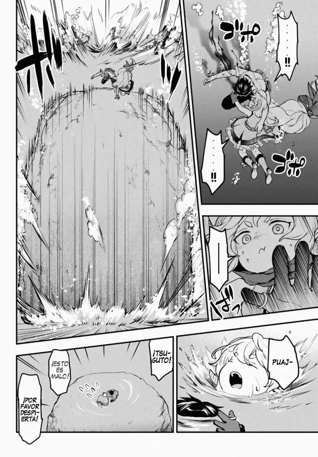 Youjo to Scoop to Maganou Capítulo 11 - Page 16