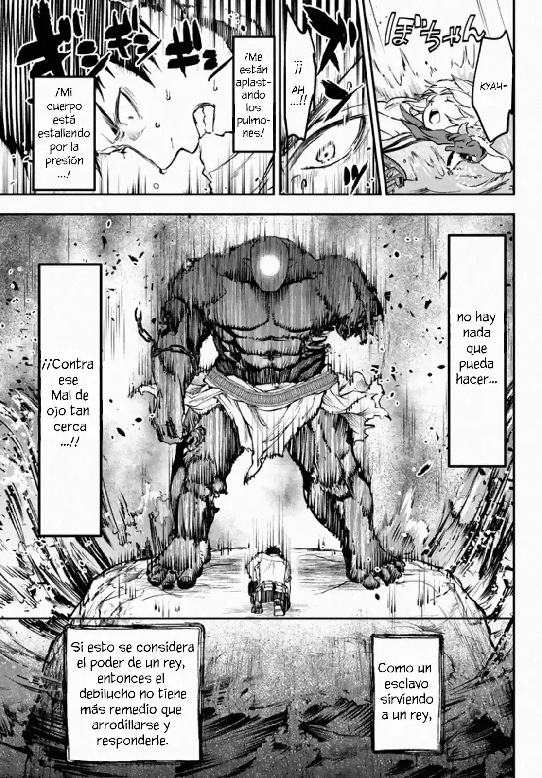 Youjo to Scoop to Maganou Capítulo 11 - Page 19