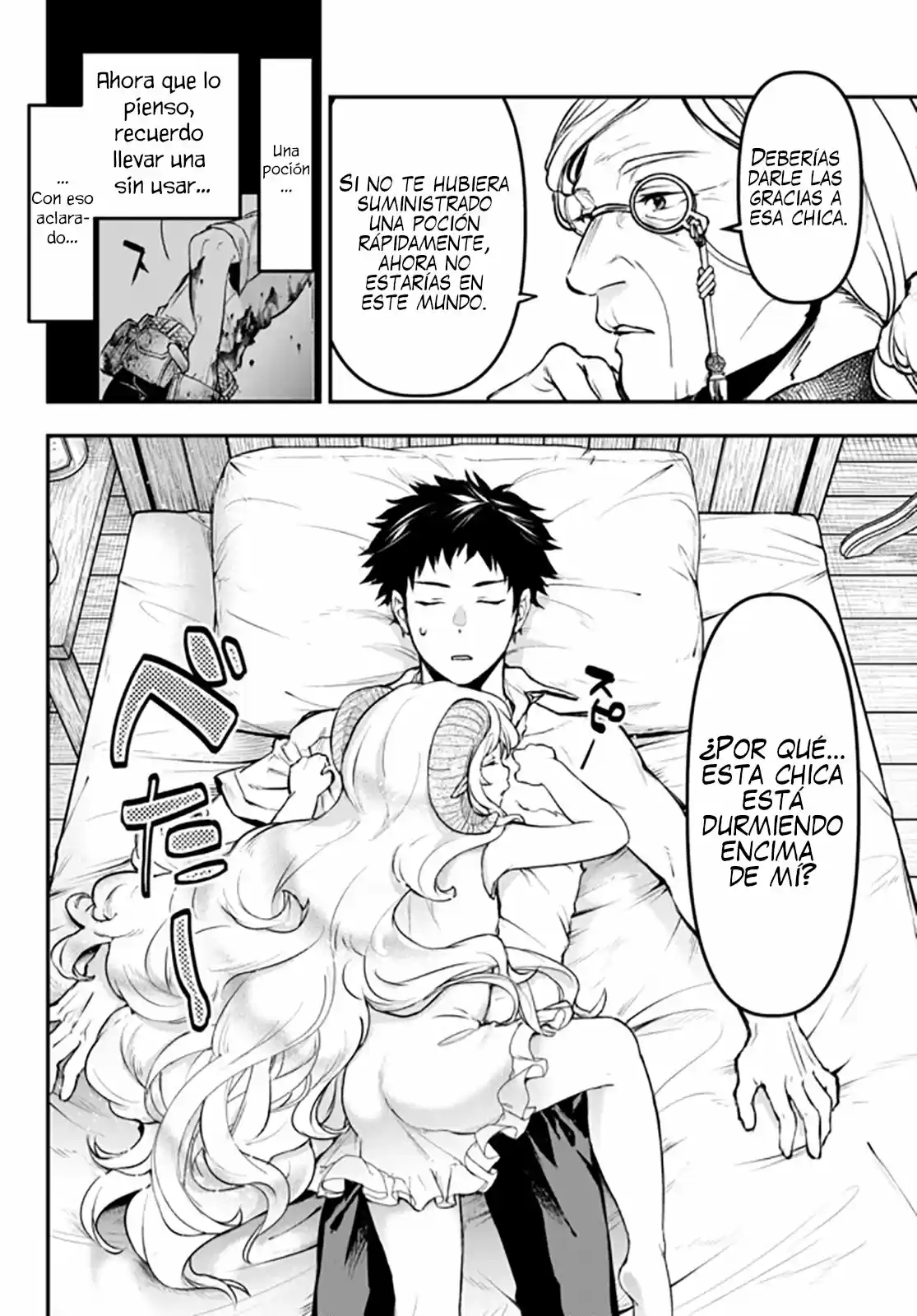 Youjo to Scoop to Maganou Capítulo 11 - Page 45