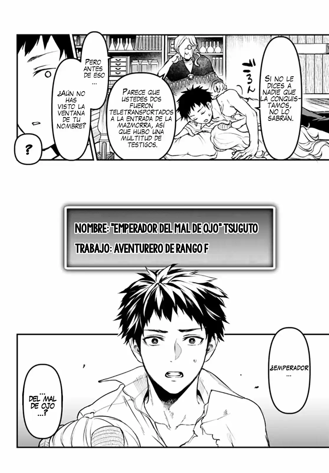 Youjo to Scoop to Maganou Capítulo 11 - Page 47