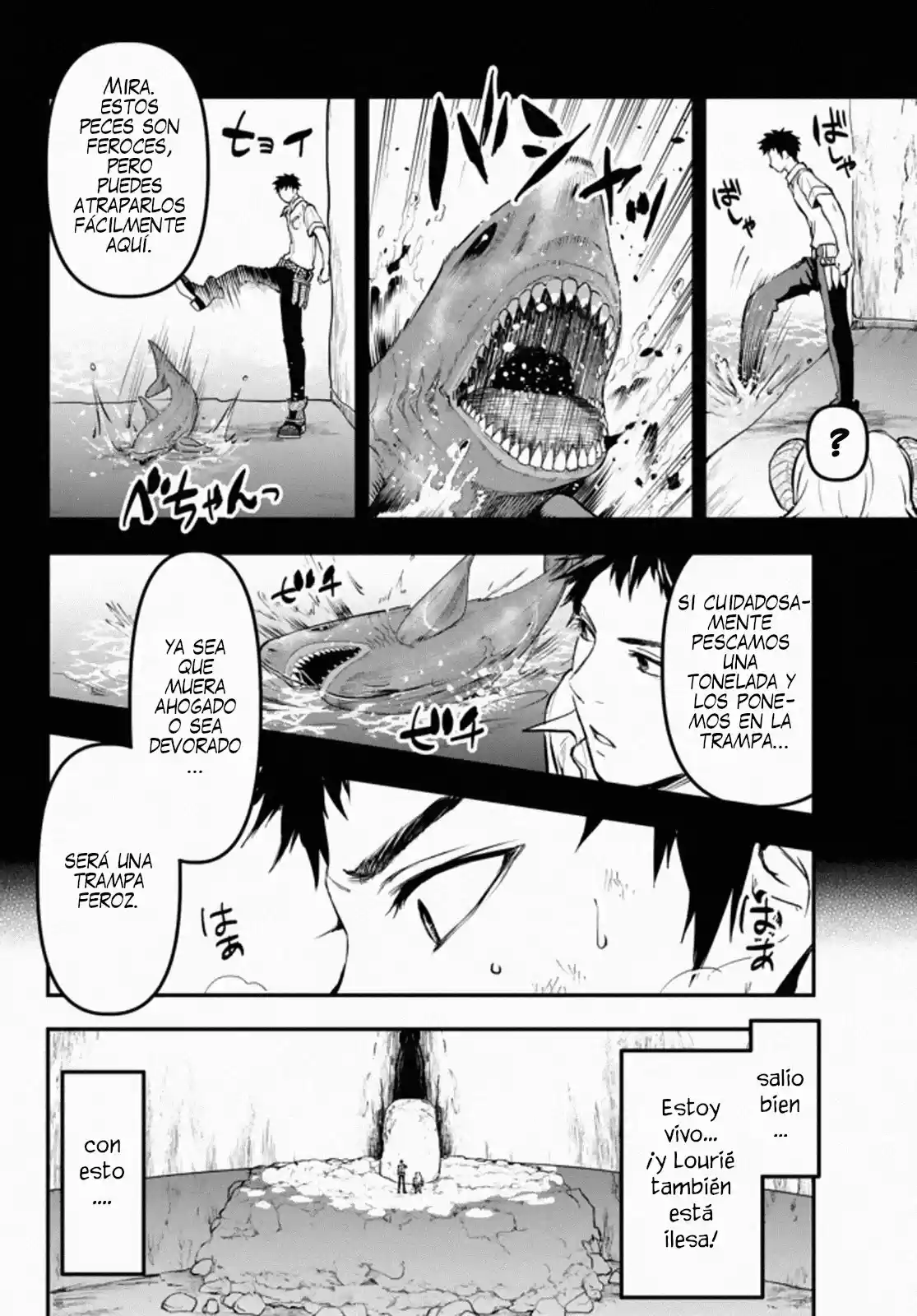 Youjo to Scoop to Maganou Capítulo 11 - Page 7